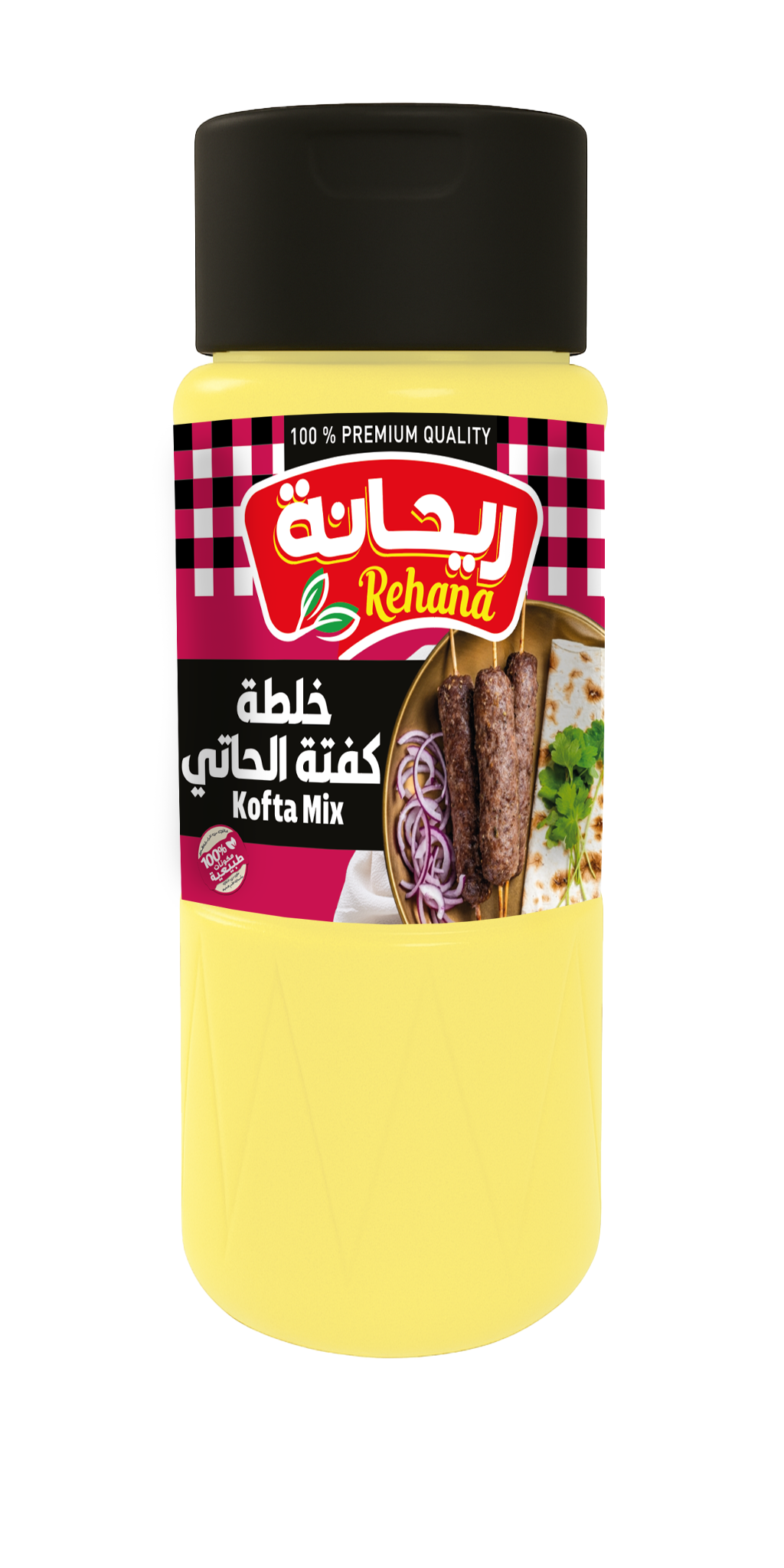 Kofta  Mix