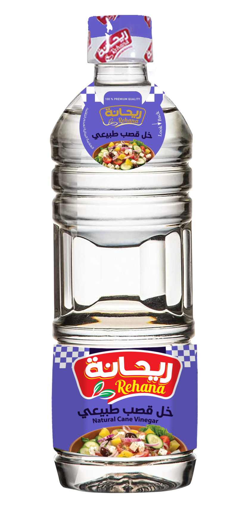 Vinegar 500 ml